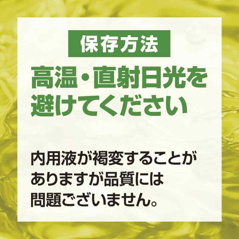 トクホ綾鷹500ml linears-11443050 LINEAR shop サンプル画像3