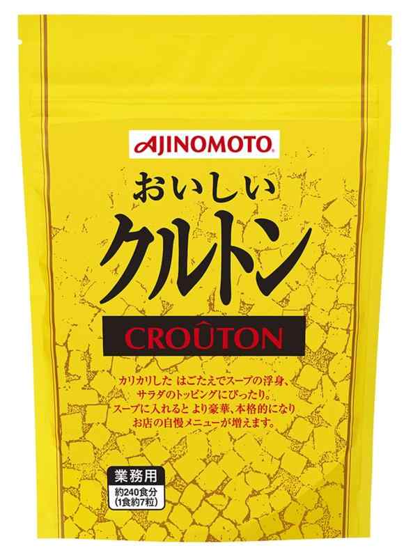 味の素 おいしいクルトン 250g
