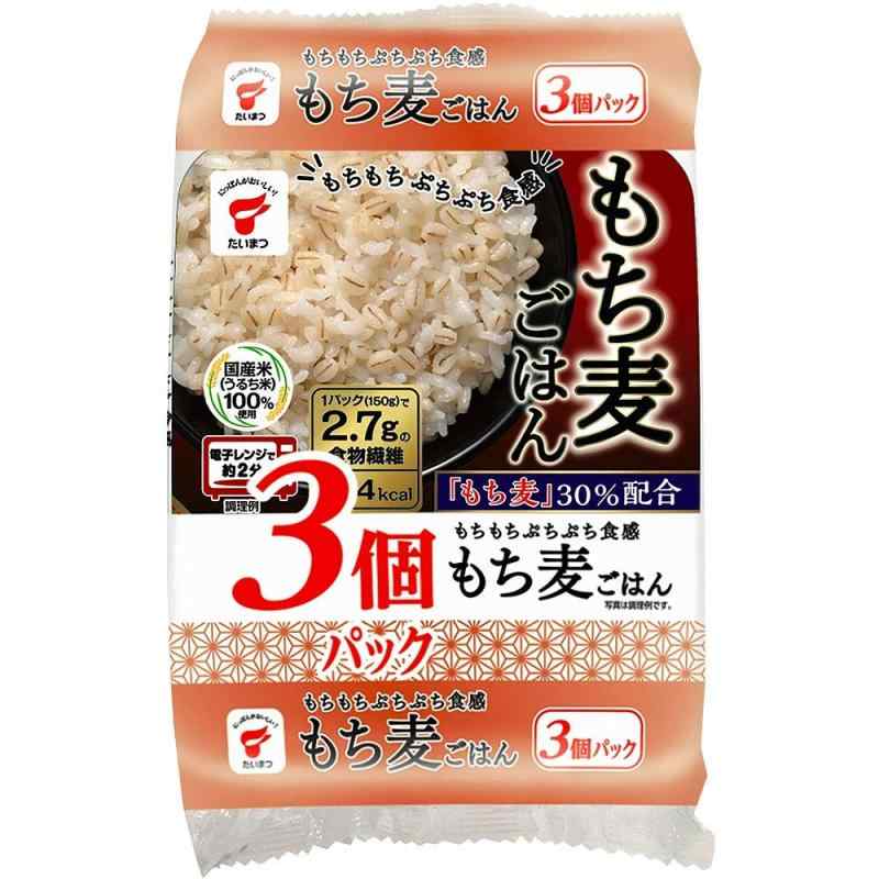 たいまつ もち麦ごはん 各種