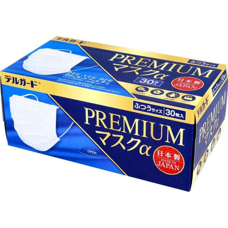 商品画像3