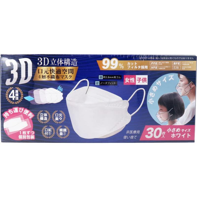 商品画像2