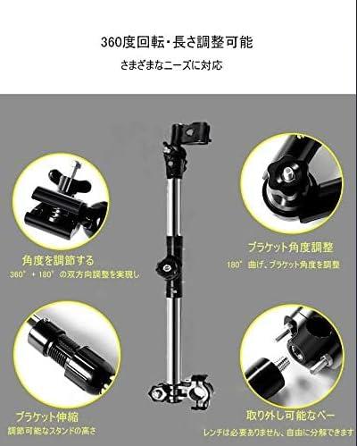 NICOVE 自転車傘スタンド 傘立て さすべえ 折り畳み 360度回転 傘差しホルダー 取り外し簡単 自転車/電動自転車/ハンドル/ベビーカー/車椅子/釣り 傘立てホルダー ブラック linears-11331107 LINEAR shop サンプル画像3