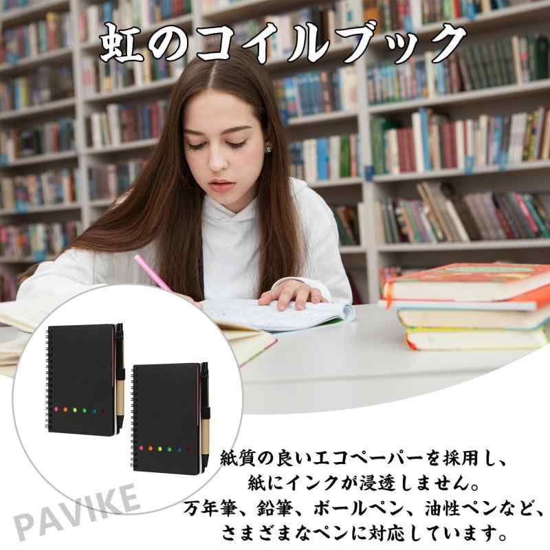 PAVIKE スパイラルノートブック メモ帳 ポケットサイズ リング 付箋 ページマーカータブ付き 罫線入りポケットメモパッド ペンホルダー付き 文具セット カラータブで効率的分類 便利なアク linears-11331676 LINEAR shop サンプル画像3