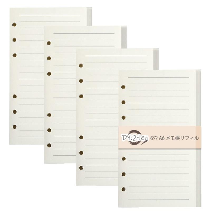 手帳リフィル バイブルサイズ 横罫 A6 【4冊セット】 180枚 6穴 DY.2ten システム手帳 メモ帳 リフィル バイブル 6穴 レフィル 中身 A61、【お得な180枚セット】：サイズ：A6（17×9.5cm）6穴; 　仕様：横罫線　罫線幅：8mm ;　パッケージ内容： A6リフィル*4冊　枚数：4冊*45枚 合わせて180枚360ページ;　大容量な180枚入り、使用頻度の高いミニ6穴システム手帳に最適2、【クリーム色の上質紙】：白い紙だと光を反射しやすいので、目に優しい淡いクリーム色を採用していて、長時間紙面を見つづけても目が疲れにくいです。3、【書き心地抜群】：インクの裏抜け、透け感が一般の用紙に比べて優れたリフィル専門紙を使用しています。コピー用紙より厚紙で、ペン先が引っかかりにくく書き心地が滑らか、加えて裏抜けしにくい特性で、ボールペン、万年筆、ゲルインキボールペンなどに適し、リフィルに最適な用紙です。4、【横罫タイプ】：横罫タイプのルーズリーフは、線に沿って筆記することで自然と見やすいノートを作れるのがメリットです。文章を書いたり、板書を写したりする勉強用ノートやダイアリーなどにぴったりです。オーソドックスな罫線を好む方に適しています。5、【バイブルサイズ】：商談メモや訪問アポイント、日記など、またプライベートで使う分には記入できるスペースは十分です。小脇に抱えるぐらいのサイズ感で使いやすく、仕事にもプライベートにもピッタリです。日常記録だけではなく、プランニングにもつかえるリフィル。システム手帳、メモ帳、ビジネス手帳、ノート手帳、日記、旅行手帳、スケジュール帳などのリフィルの交換に最適。