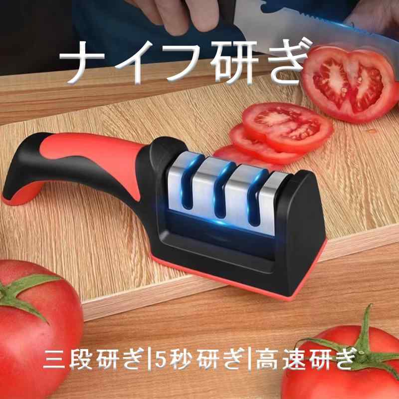 LINEAR shopの包丁研ぎ シャープナー 手動 3段階研磨 粗・中・仕上げ 砥石 包丁研ぎ器 ナイフシャープナー 切れ味復活 水洗い可能 コンパクト 携帯便利 台所用品 キッチン 工具｜アングル3
