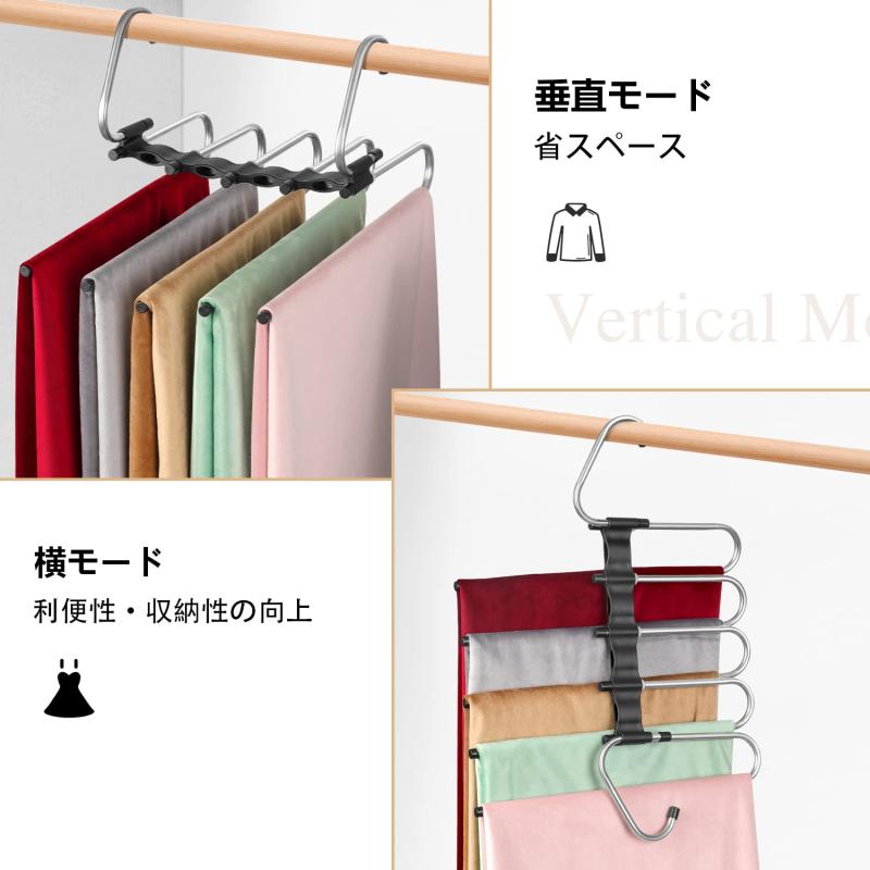 LINEAR shopのズボンハンガー 2本セット DKPlus スラックスハンガー ズボン掛け 多機能スラックスハンガー 5段 皺防止 跡がつかない クロゼット収納 衣類収納適用 省スペース｜アングル3