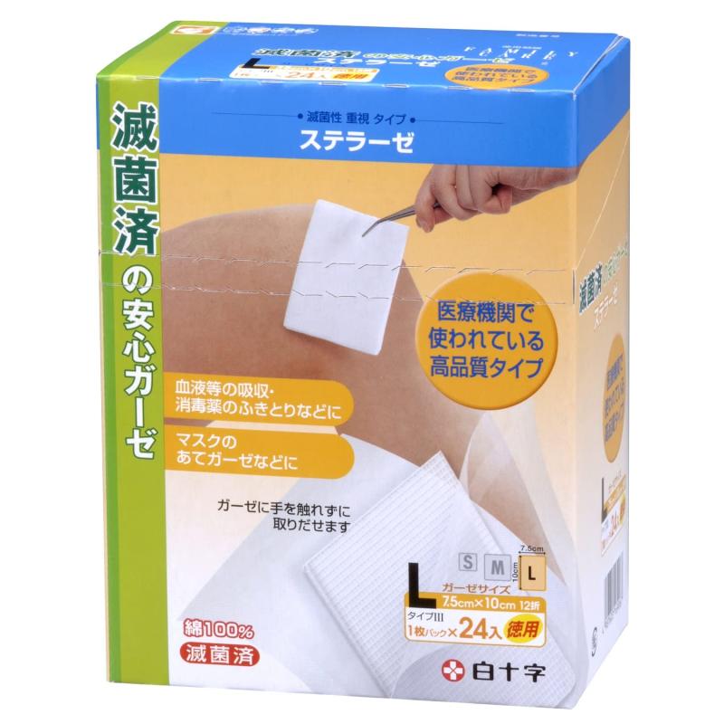【セット買い】白十字滅菌ガーゼ ステラーゼ M 7.5×7.5cm 12折 1枚×30袋＆滅菌ガーゼ ステラーゼ L 7.5×10cm 12折 1枚×24袋