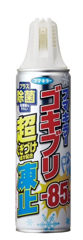 フマキラー ゴキブリ 対策 スプレー 超凍止ジェット 除菌プラス 230ml