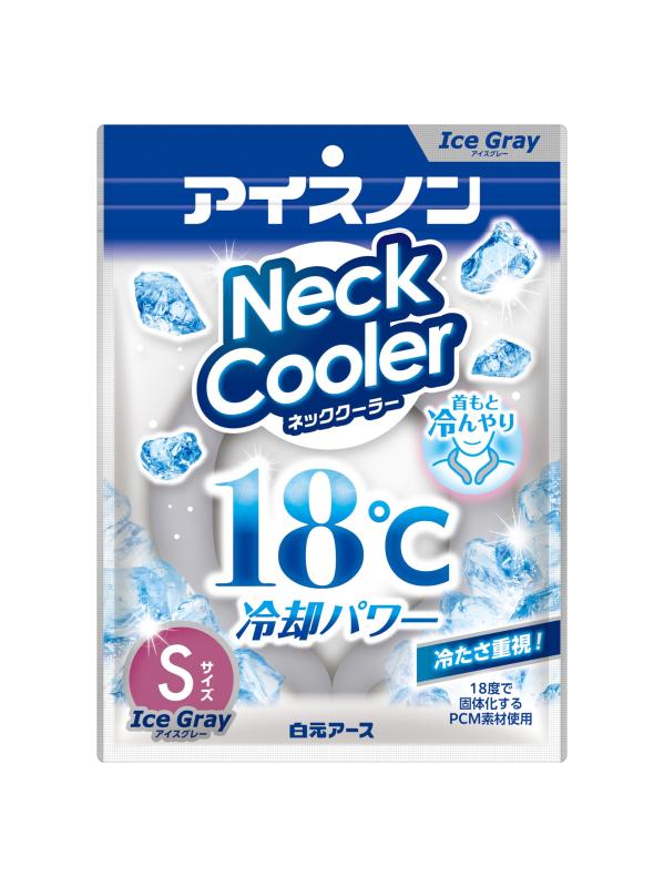 【新品未開封】アイスノン Neck Cooler NEO 3個セット 新品未開封】アイスノン Neck Cooler NEO 3個セット Amazon.co.jp