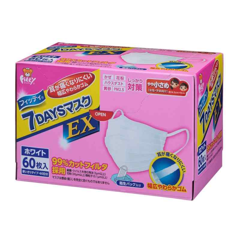 商品画像1