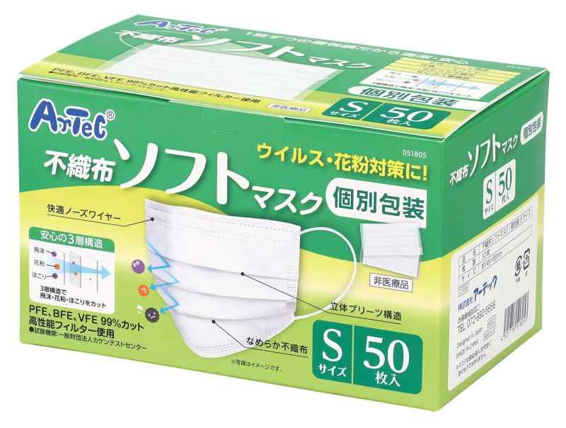 商品画像2