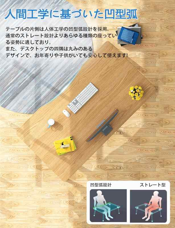 Rshtong デスク パソコンデスク 勉強机 北欧 木製 机 PCデスク 在宅勤務 リモートワーク用 おしゃれテーブル シンプル 化粧台 作業机 仕事用 組立簡単 linears-11395335 LINEAR shop サンプル画像3