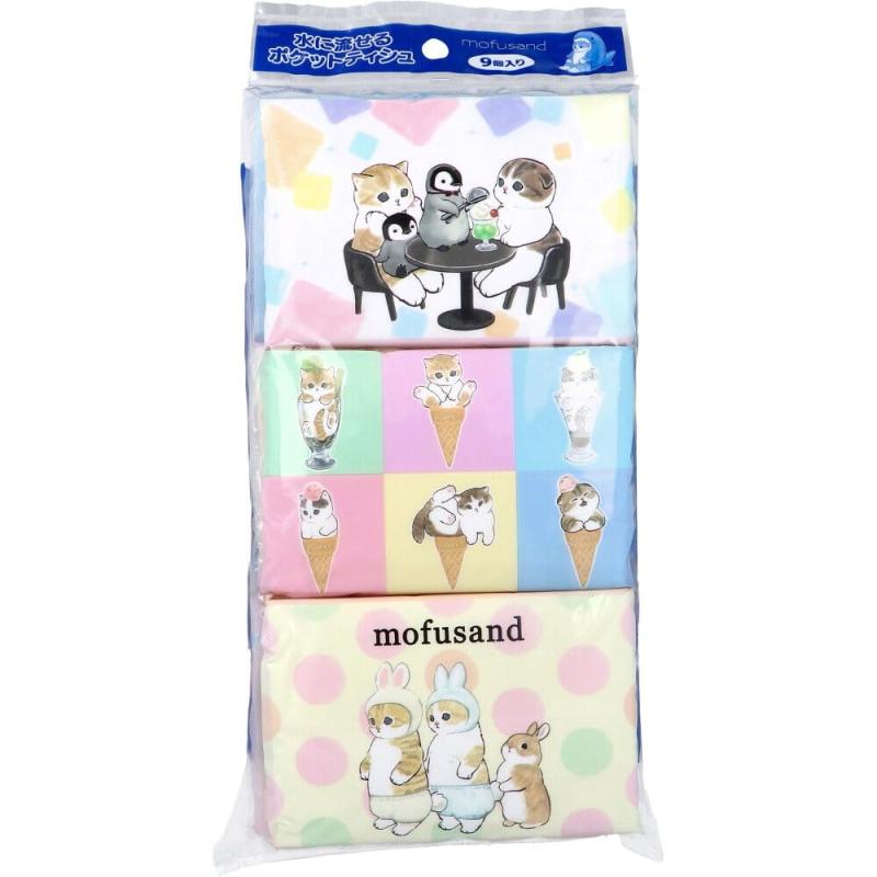 水に流せるポケットティシュ mofusand(モフサンド) 16枚(8組)×9個入水に流せるティシュ。厳選した天然パルプを100％使用し、ふっくら柔らかな肌ざわりに仕上げました。【注意】<br>・蛍光染料は使用しておりません。<br>・トイレに流せますが、つまりを防止するため一度に大量の紙を流さないで下さい。<br>・包装フィルムは水洗トイレに流さないで下さい。<br>・お肌に合わない場合はご使用をおやめ下さい。・においの強い物のそばに置くと、においが移ることがありますので、ご注意下さい。<br>・引火をさけるため、火のそばなどに置かないで下さい。<br>・ゴミに出す際は各自治体の区分に従って下さい。