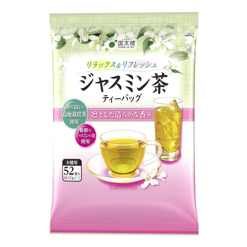 国太楼 お徳用 ジャスミン茶 ティー