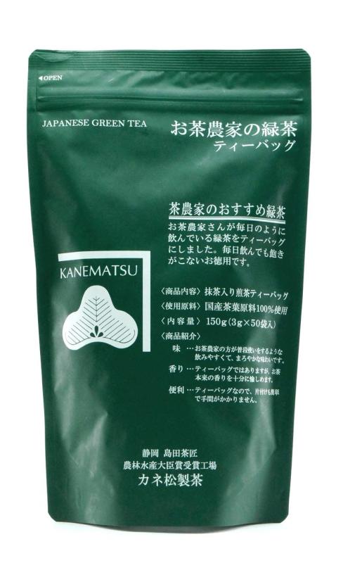 Rakuten - カネ松製茶 お茶農家の緑茶ティーバッグ 150g×2袋
