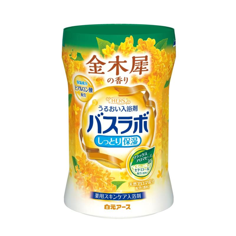 白元アース HERSバスラボボトル 540g 入浴剤 粉末 保湿成分 スキンケア 薬用 ヒアルロン酸 疲労回復 リラックス 血行促進 日本製 医薬部外品