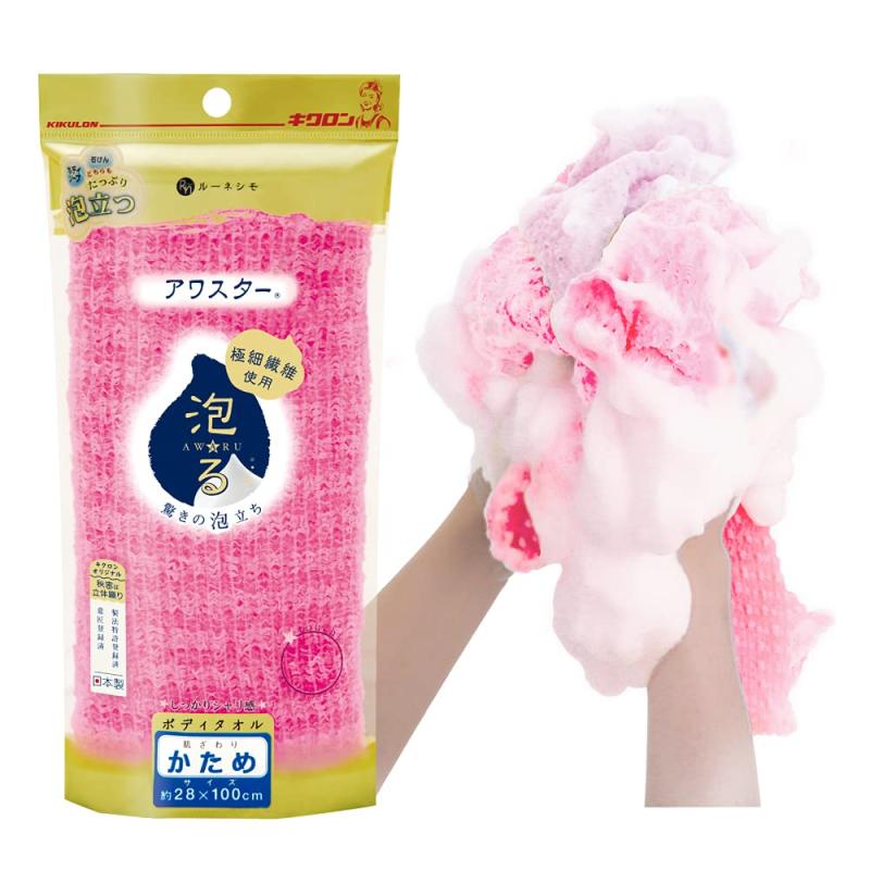 キクロン アワスター ボディタオル かため 28cm×100cm 驚きの泡立ち 体洗い 日本製