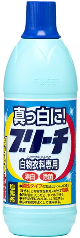 衣料用ブリーチ 600ml●【商品説明】●「衣料用ブリーチ 600ml」は、白物衣料専用の衣類用洗浄漂白剤です。●衣料の黄ばみ、飲食物・血液・汗などシミを漂白します。●衣料についたバイキンを除き、イヤな臭いを消します。●【用途】
