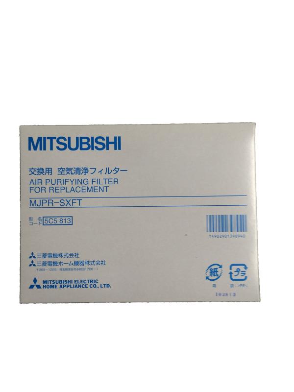 三菱電機(MITSUBISHI ELECTRIC) 除湿機 交換用 空気清浄フィルター MJPR-SXFT<b>メーカー型番</b>: MJPR-SXFT