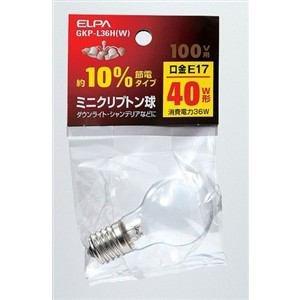 朝日電器 ELPA ミニクリプトン球 GKP-L36H(W)