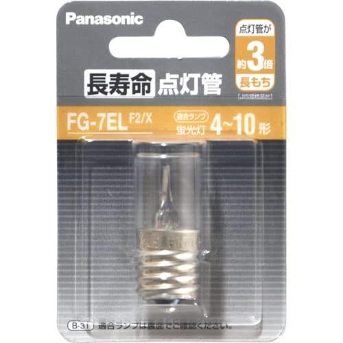 パナソニック 長寿命点灯管 FG7ELF2X常温ブラント名: パナソニック(Panasonic)メーカー名: パナソニック商品の重量: 20 g