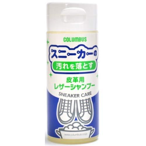 Current Asin: B083TX1JBK  革のスニーカー用洗剤 スニーカーケア レザーシャンプー メンズ