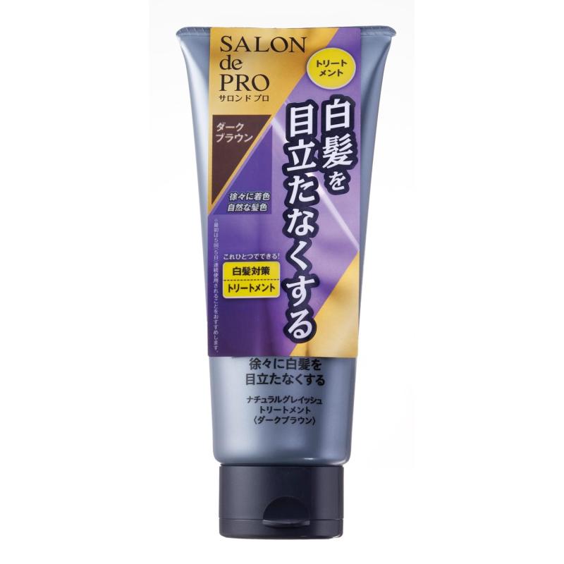 Rakuten - サロンドプロ ナチュラルグレイッシュトリートメント