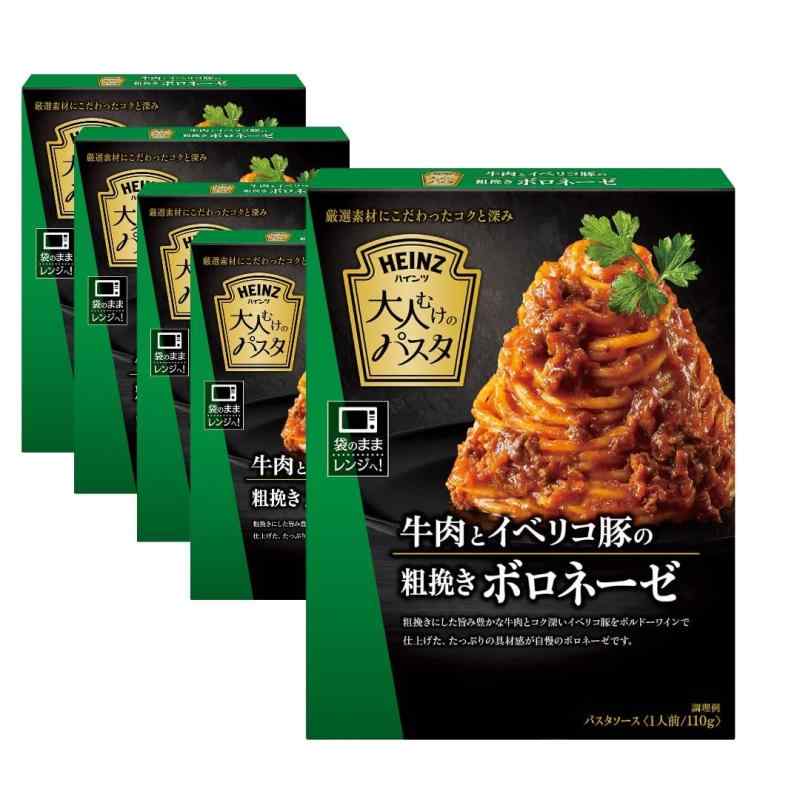 ハインツ(HEINZ) 大人むけのパスタ ボロネーゼ (ミートソース) レンジ対応 レトルト パスタソース 110g×5袋