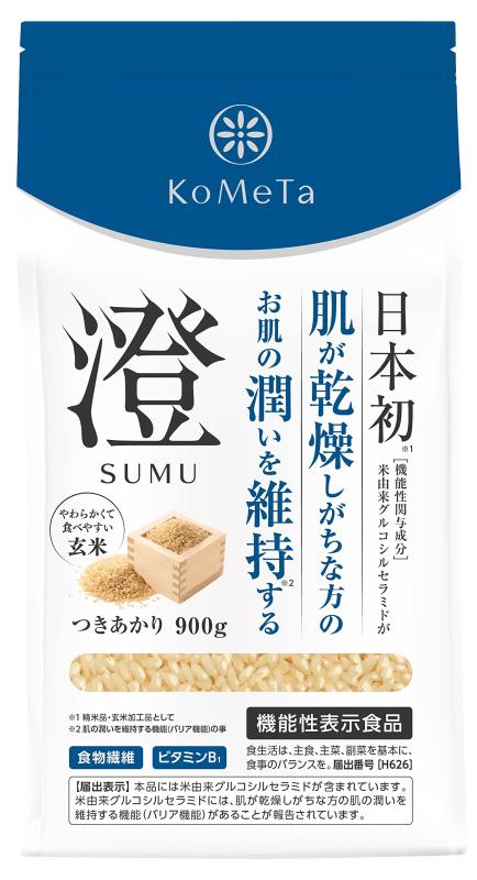 KoMeTa 澄 SUMU 900g