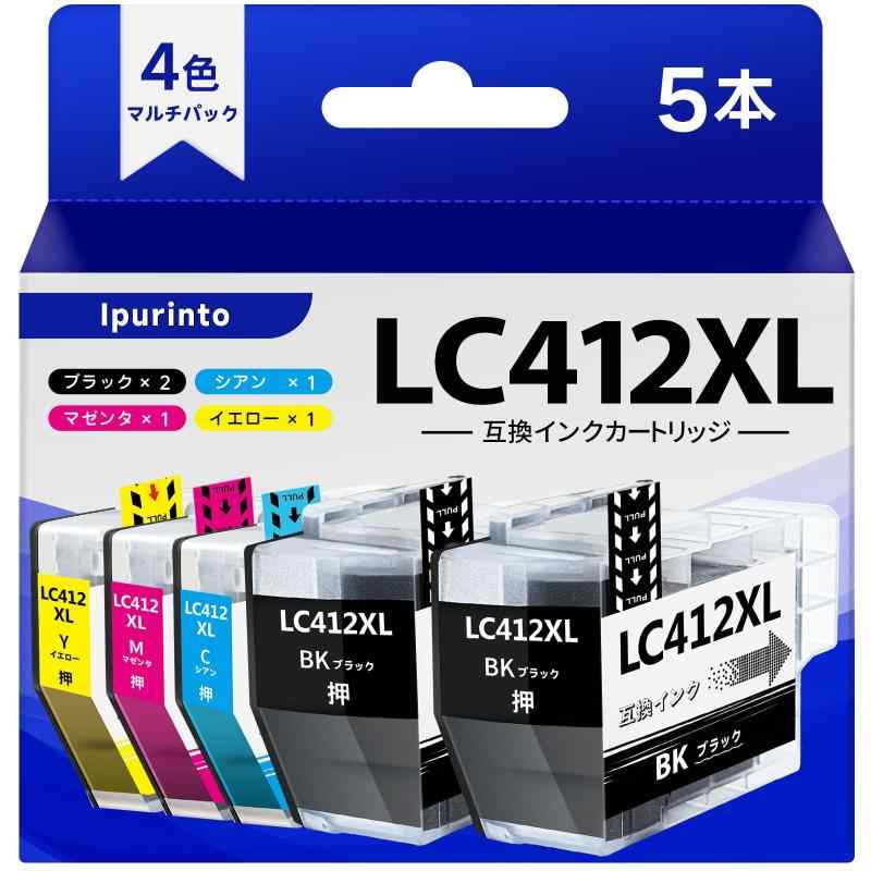  LC412XL ブラザー用 インク LC412XL-4PK 5本セット (lc412bk*2 lc412c lc412m lc412y) 大容量タイプ 互換インクカートリッジ Brother対応 MFC-J7100CDW MFC-J