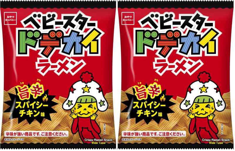 おやつカンパニー ベビースター ドデカイラーメン 旨辛スパイシーチキン味