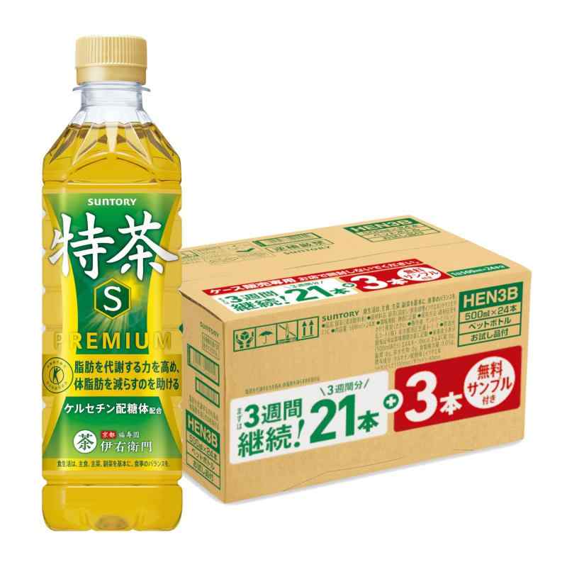 サントリー 特茶 3週間継続パック 500ml×21本+お試し品3本付き [トクホ] 伊右衛門 お茶 linears-11353695 LINEAR shop パッケージ画像