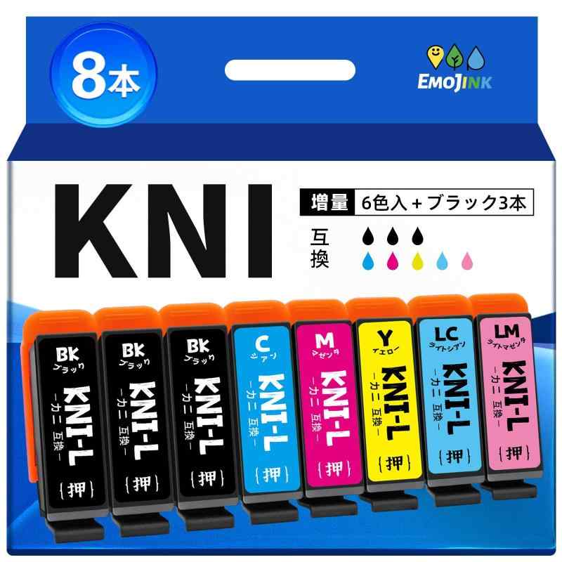 Emojink KNI-6CL カニ EPSON用 KNI-6CL-M 大容量 