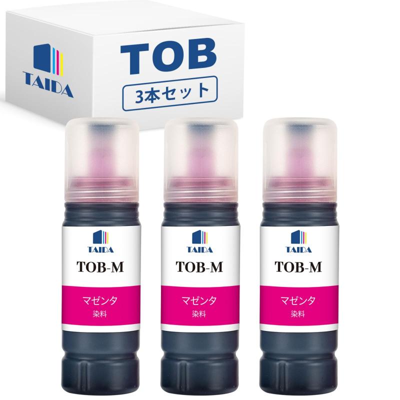 TOB-M マゼンタ トビバコ TOB インク エプソン用 互換インクボトル 3本セット 対応機種: EW-M873T, EW-M973A3T