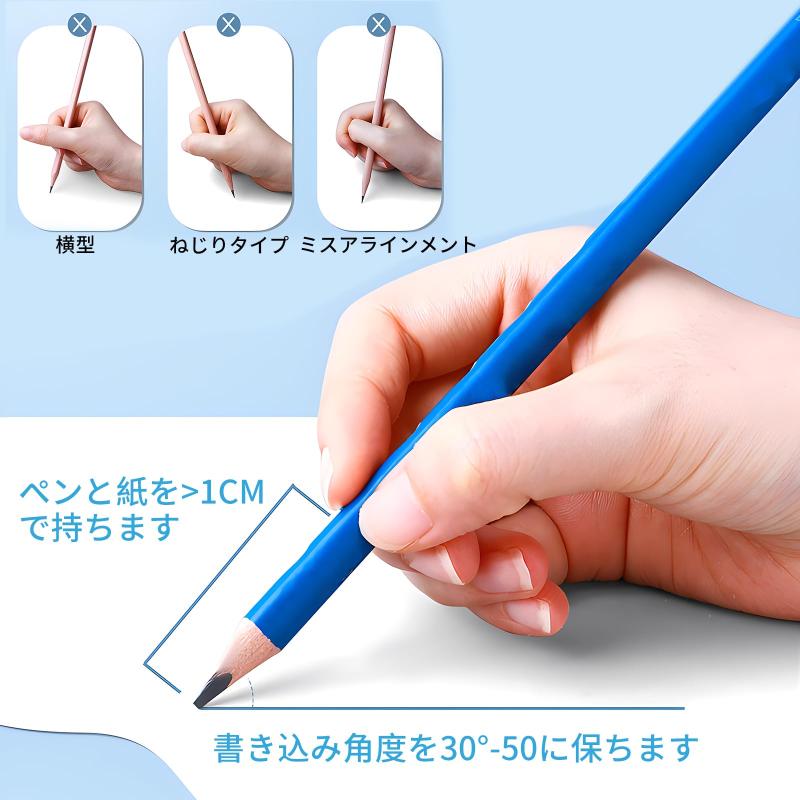 Liroyal 12本入り鉛筆 2b スターター文房具セット 6色各2本 三角鉛筆 えんぴつ 名入れ トンボ 小学生文具 おしゃれ 子供ペンシル にじ 入学祝い 入学準備 带削り手動 linears-11354745 LINEAR shop サンプル画像3