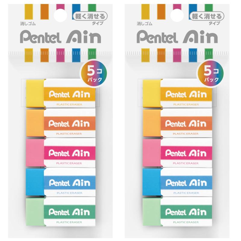 ぺんてる 消しゴム Pentel Ain 軽く消せるタイプ 5色 2個 XZEAH065STAMZ