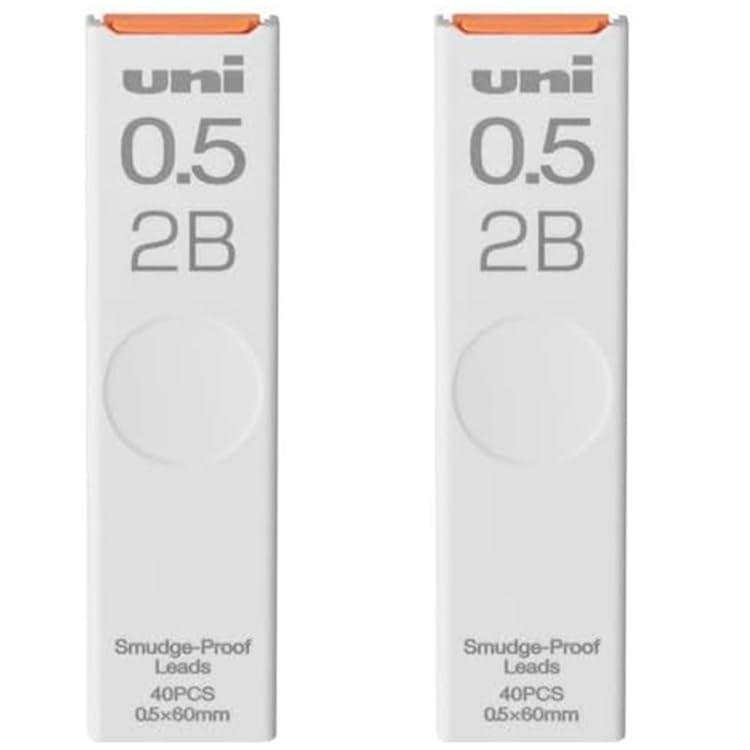 【2個セット】 三菱鉛筆 シャープ替芯 MITSUBISHI 0.5 2B 40本入 ULS05402B ＋ オリジナルロゴ入りシールつき