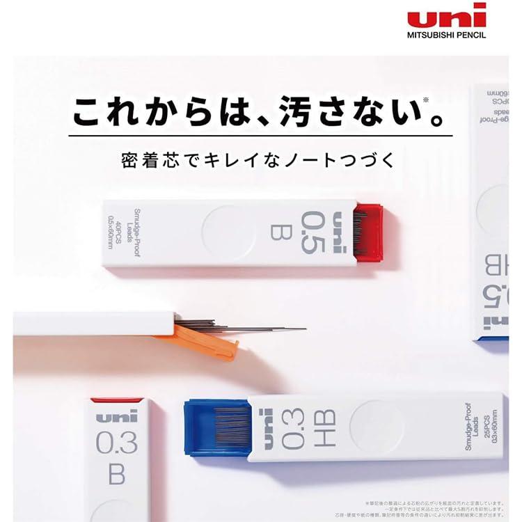 【4個セット】 三菱鉛筆 シャープ替芯 MITSUBISHI 0.5 2B 40本入 ULS05402B ＋ オ...