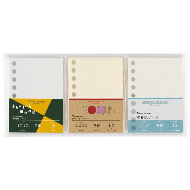 Rakuten - マルマン ルーズリーフ えがくセット 3冊パック ミニ 9穴 2025年 スケッチブックの日 品 LMM2AX3