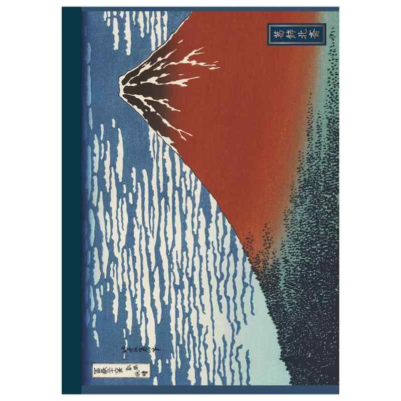 ナカバヤシ [TACCIA] 浮世絵ノート A5/方眼5mm罫/30枚 葛飾北斎 「富嶽三十六景 凱風快晴」 NA504S-1