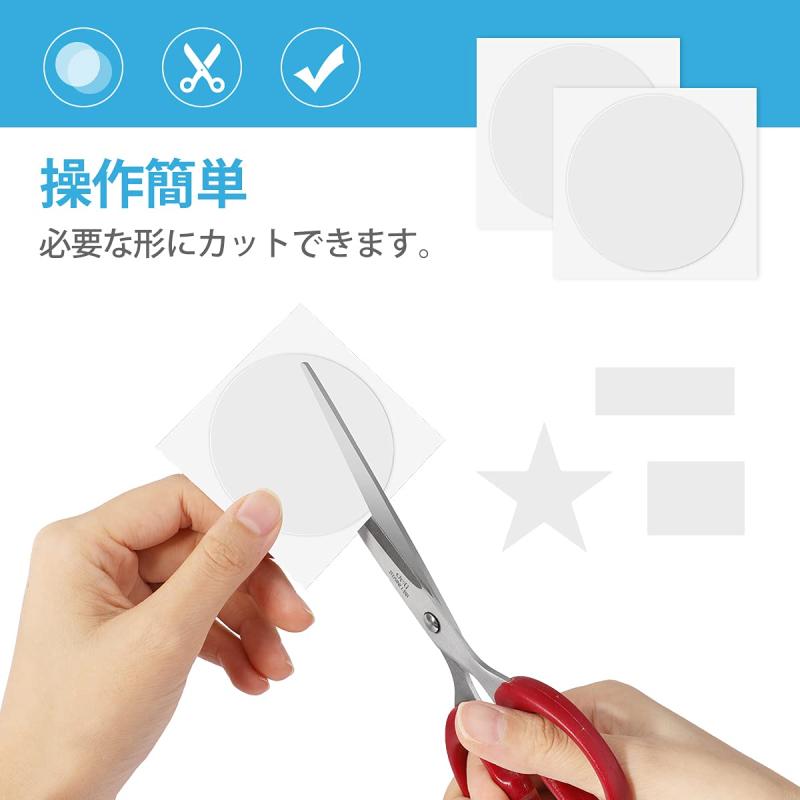 Magicfour ビニール補修用テープ 20枚 テント 穴 補修 エアーベッド 修理パッチ 防水 空気漏れ防止 透明 浮き輪 傘 エアーマット タープ レインウェア テント 寝袋 大型ビニールプール 補修用 linears-11379702 LINEAR shop サンプル画像2