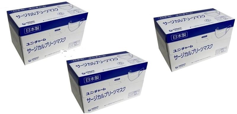 商品画像2