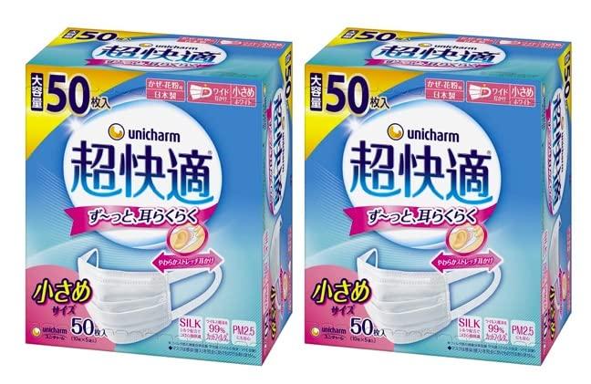 商品画像2