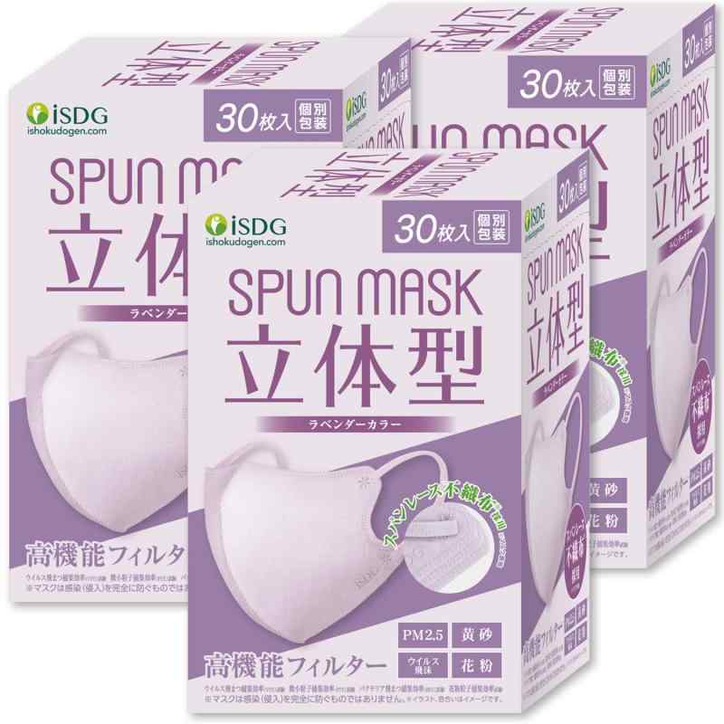 [医食同源ドットコム]iSDG立体...