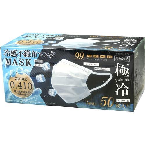 商品画像2