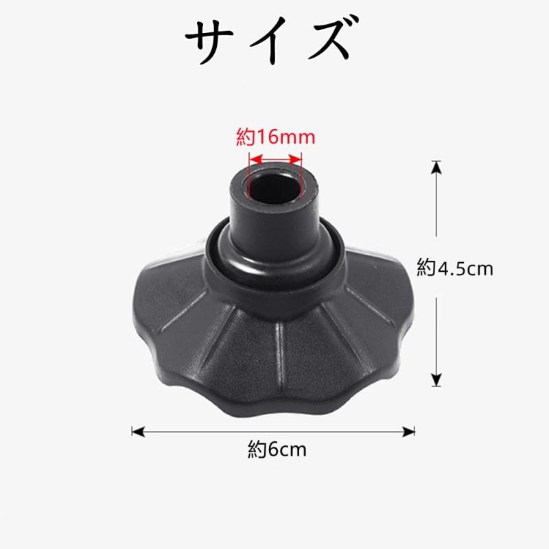 アウトドアチェア 脚キャップ 16mm 4個セット いすのあし カバー 椅子脚カバー 椅子脚プロテクター 滑り止め TPU素材 キャンプ用チェア脚 回転式 耐摩耗性 取り付け簡単 沈み込み防止カバー linears-11368418 LINEAR shop サンプル画像2
