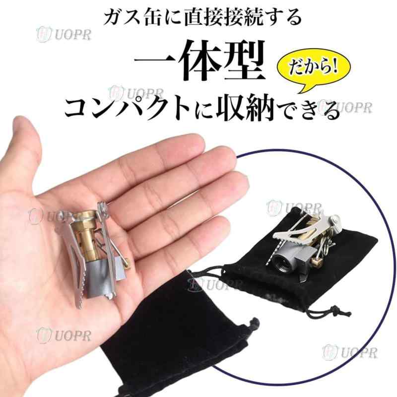 OD缶 シングルバーナー ガスコンロ 変換アダプター 超小型 火力調整 バーナー BBQ キャンプ ガス キャンプ飯 ミニコンロ 防風 カセットボンベ 登山 軽量 キャンプ用品 ストーブ ガスバーナー linears-11406262 LINEAR shop サンプル画像3