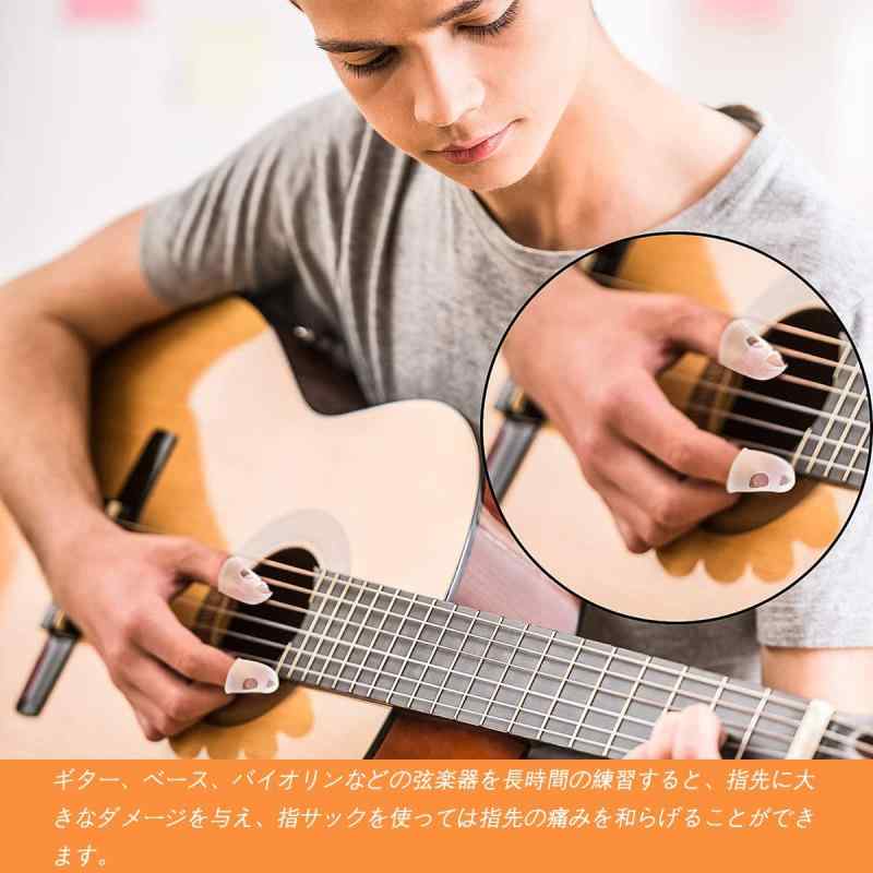 サムコス ギター 指先プロテクター 指サック キャップタイプ 指保護 サイズ XS S M L XL 5種サイズ 五指の分 5色 25個セット linears-11365465 LINEAR shop サンプル画像3
