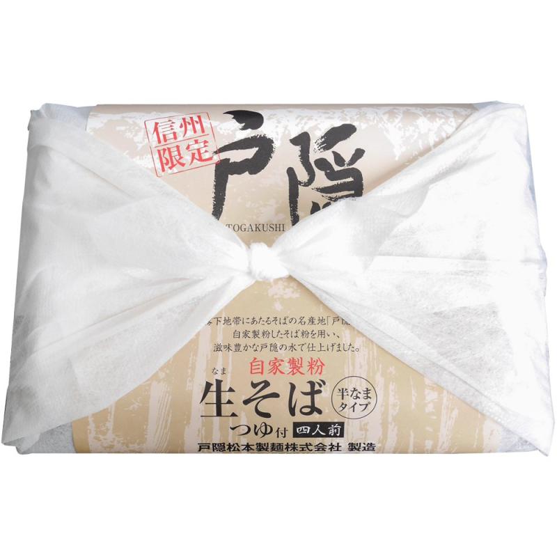 穂高観光食品 戸隠そば風呂敷 520g