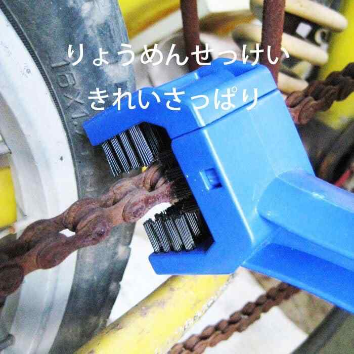 チェーンブラシ、三面ブラシ、駆動チェーンブラシ、自転車、清掃工具、保守工具、自転車ブレーキ清掃、赤+青（2点セット） linears-11368855 LINEAR shop サンプル画像2